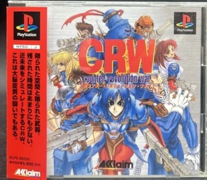 Sony PlayStation 1 - CRW: Counter Revolution War - Japan W/Obi - SLPS-00220 - Picture 1 of 3