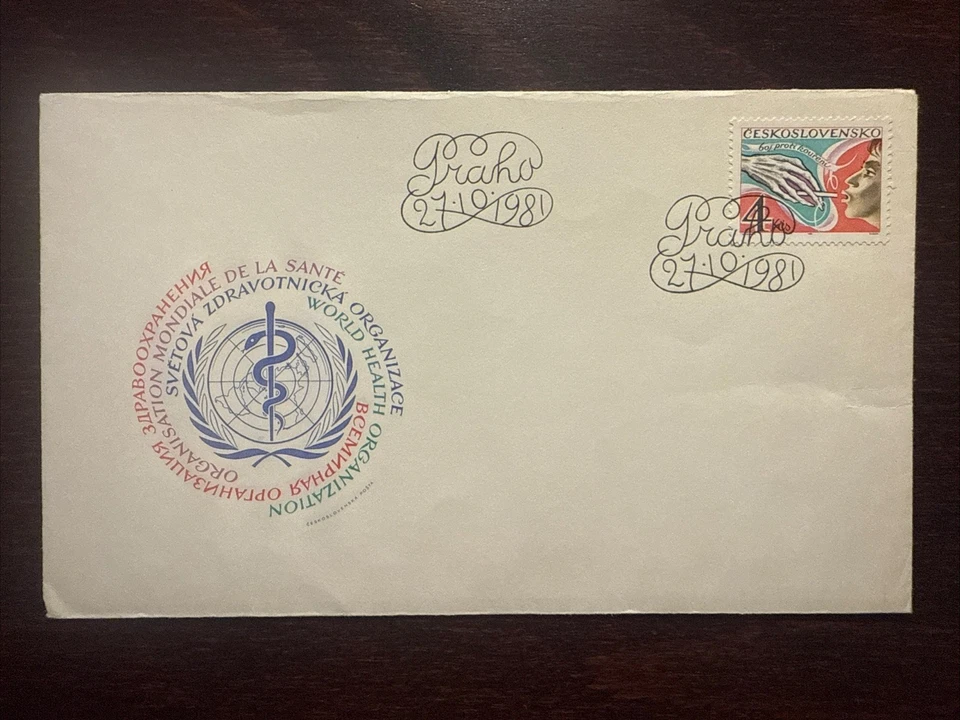 CHECOSLOVAQUIA FDC CUBIERTA 1981 AÑO FUMAR SALUD MEDICINA SELLOS Foto 1 de 1