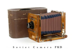 Soviet Camera FKD 13 x 18 Lens INDUSTAR 51 (4.5 / 210) Travel wooden camera - Picture 1 of 11