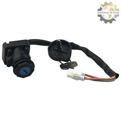 Ключ зажигания для Bombardier Canam Quest 650 2003 - Изображение 1 из 4