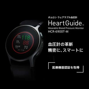 OMRON HCR-6900T-M Series Wearable Blood Pressure Meter Black New Unused Item - Picture 1 of 7
