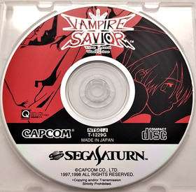 Vampire Savior (Sega Saturn, 1998) *JP Disc Only* Tested & Cleaned! US Seller