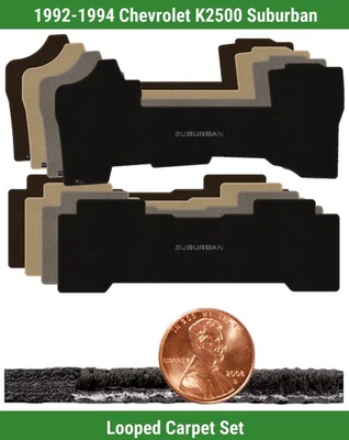 Набор ковриков Custom Loop для 92-94 K2500 Suburban с логотипом (2 штуки) #B8L - Изображение 1 из 4