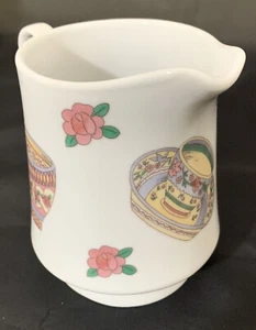 BIA Cordon Bleu 1-Quart Serving Small Pitcher Floral 4.5x4.2” - Picture 1 of 10