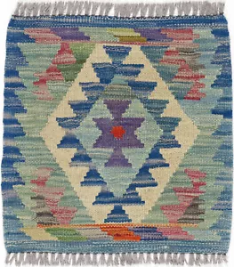 Kelim Teppich Orient Perser Rug Kilim Bunt Schurwolle Quadrat Design Naturfarben - Bild 1 von 1