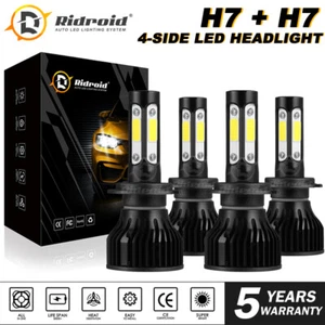 For VW Jetta 06-18 Passat 02-15 H7 + H7 4800W LED Headlight Hi/Lo Beam Combo - Picture 1 of 12