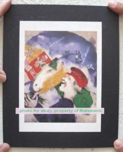 Marc Chagall Serigraphy On Cardboard Decade Of 70 Size 6 1/4" x 4 3/4" Aprox - Picture 1 of 2