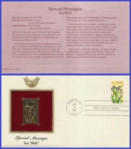 USA2 #2268 U/A GOLDEN REPLICA FDC   Get Well! - Bild 1 von 1