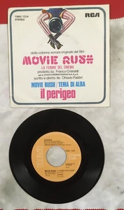 ost MOVIE RUSH : PERIGEO 45 giri RPM- 7" VINYL- VINILE- nuovo -new - Foto 1 di 4
