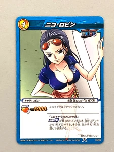Nico Robin  - 40/85 - One Piece Miracle Battle Carddass Card Japanese - Picture 1 of 2