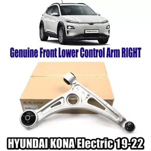 FREE Fast⭐FEDEX Front Lower Control Arm RIGHT For HYUNDAI KONA Electric 2019-22 - Picture 1 of 5