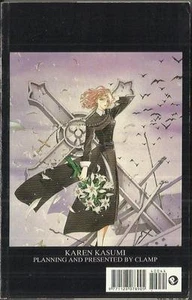 Clamp - X Nr. 11 (Planet Manga, 2004) - Bild 1 von 1