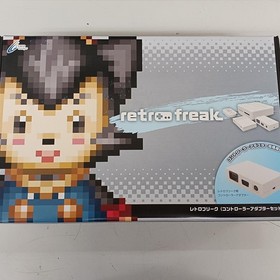 RETRO FREAK Model CY RF B Cyber Gadget