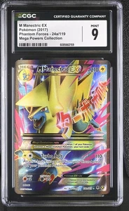 CGC 9 MINT M Manectric EX 2017 Phantom Forces 24a/119 Pokemon Card - Picture 1 of 2