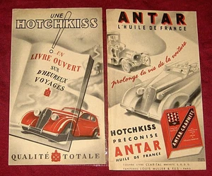 Collector. Pub Hotchkiss Antar. 2 cartes 11 x 18,5 cm. R° seul. - Picture 1 of 1