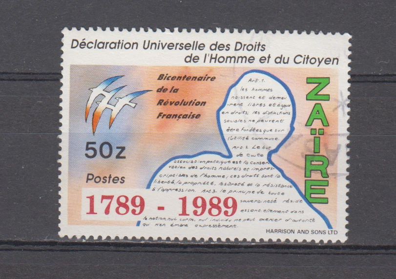 ZAIRE :  1989   - USED  - SCOTT # 1242  EMBLEM - Image 1 of 1