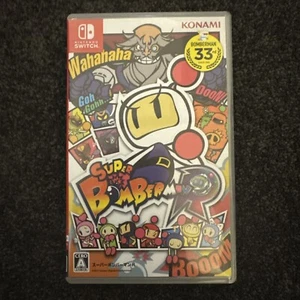 Super Bomberman R Nintendo Switch JPN Ver Complete 2017 Konami - Picture 1 of 4