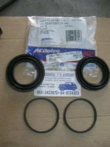 CALIPER OVERHAUL KIT - 2015 CHEVROLET EXPRESS 3500 25997057 Piston Diametr 57mm - Picture 1 of 9