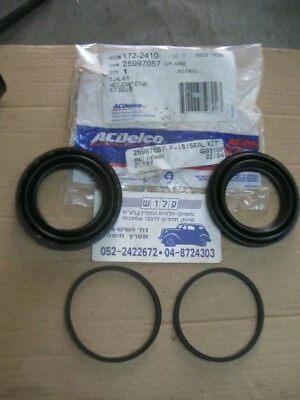 CALIPER OVERHAUL KIT - 2015 CHEVROLET EXPRESS 3500 25997057 Piston Diametr 57mm - Image 1 of 4