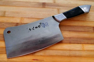 Heavy-duty Vintage Eighteen Sons Feiqiu Meat Butcher Cleaver 7" Stainless Steel - Picture 1 of 13