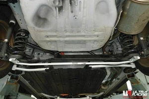 Ultra Racing For 2014-2018 HONDA FIT (GK) / City / Jazz REAR ANTI-SWAY BAR 19MM - Picture 1 of 6