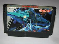 Gradius 1 Famicom NES Japan import US Seller 