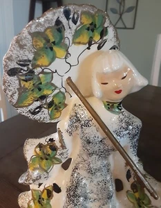 Umbrella Chinese Japanese Girl with Ceramic Figurine Planter Vase Vintage NICE! - Picture 1 of 14