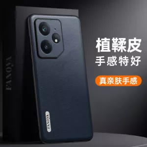 Para Realme GT Neo 7, Lujo Antigolpes Cuero PU Goma Recubrimiento Suave Estuche Cubierta - Imagen 1 de 17