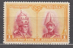España Sueltos 1928 Edifil 413 ** Mnh - Catacumbas - Picture 1 of 1