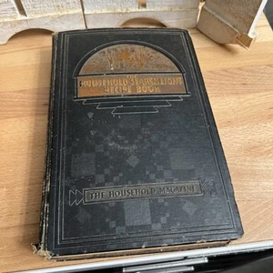241). The Household Searchlight Recipe Book Tabbed Cookbook "8th Printing, 1936" - Bild 1 von 13