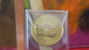 Gold Coin, Cyprus, 1966, 1 pound Makarios, Sovereighn, 91.7%, 7.98 gr Gold Coin - Picture 1 of 7