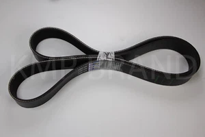 3911587 V BELT Suitable For Cummins 3911587 - Picture 1 of 1