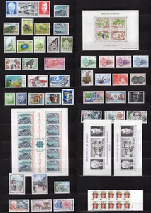 TIMBRES MONACO ANNÉE 1987 COMPLÈTE avec les BLOC NEUF**TBE - Picture 1 of 5