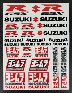 GSX-R Yoshimura motorcycle Laminated decal stickers for Suzuki GSX-R1000 gsxr600 - Picture 1 of 4