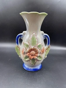 Vtg Lusterware Vase Double Handle Raised Flower Marked #1924 Made in Brazil 8.5" - Bild 1 von 9