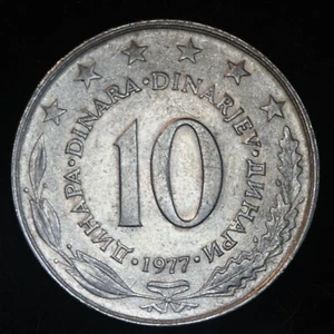 YUGOSLAVIA 1977 10 Dinara AU - Lot #7490 - Picture 1 of 2