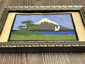 Pintura enmarcada pequeña vintage producto sin firmar del arte Pub Co Chicago IL 4x6" - Imagen 1 de 6