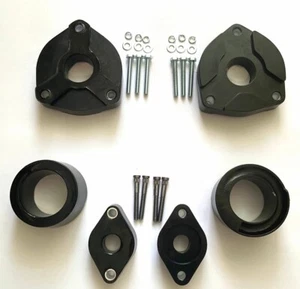 Car Complete Leveling Lift Kit 30mm for Mercedes-Benz C-Class E-Class GLK-Class - Picture 1 of 4