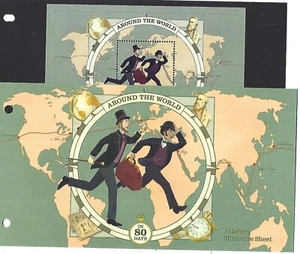 GUERNSEY ALDERNEY 2023 AROUND THE WORLD IN 80 DAYS PRESENTATION PACK - Picture 1 of 1