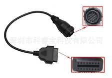 1 PCS High Quality For BENZ SPRINTER 14PIN to 16PIN OBD2 cable #WD10