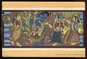 Indien India 1952 Heilige Dichter Presentation Folder Kpl 221-226 Marken Falz - Bild 1 von 2