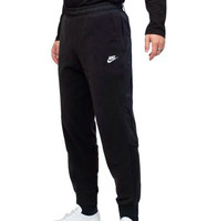 NWT NIKE RALLY JOGGER PANTS Women's 