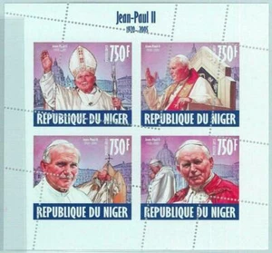 M1503 - NÍGER - ERROR, 2013 HOJA MISSPERF: Juan Pablo II, Papa - Imagen 1 de 1