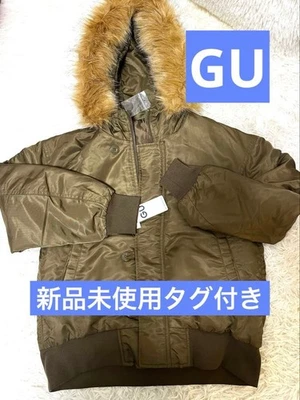 GU Olive Green Fur-Lined Military Nylon Jacket S Used - Image 1 of 4