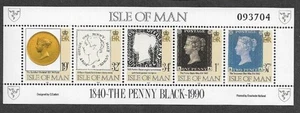 Isle of Man 1990 Penny Black set of 5 sheet SG MS 442a MNH mint *COMBINED POST - Picture 1 of 1