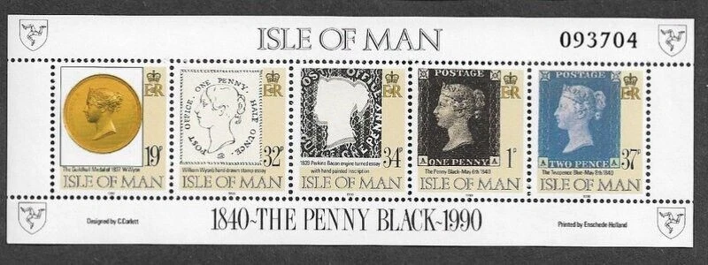 Isle of Man 1990 Penny Black set of 5 sheet SG MS 442a MNH mint *COMBINED POST - Image 1 of 1