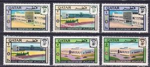 Q QATAR 0105-105E DÍA DE EDUCACIÓN - Imagen 1 de 1