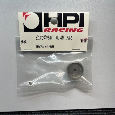 HPI Vintage 6660 64P 50T Pinion Gear 64 Pitch 50 Tooth Touring Pan Car RC - Image 1 of 2