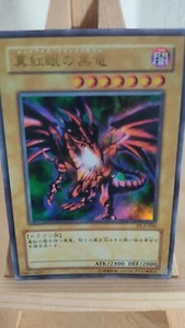 Red-Eyes Black Dragon Rotäugiger schwarzer Drache DL2 050 Ultra Japanisch NM - Bild 1 von 1