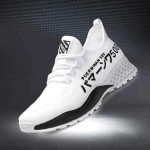 Zapatos De Hombre Zapatillas Deportivas Deportivos Para Correr Zapato Tenis Moda - Bild 1 von 27